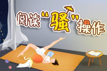 爱博注册